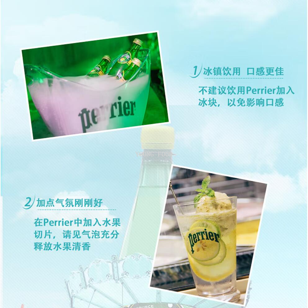 饮料玻璃瓶实物图