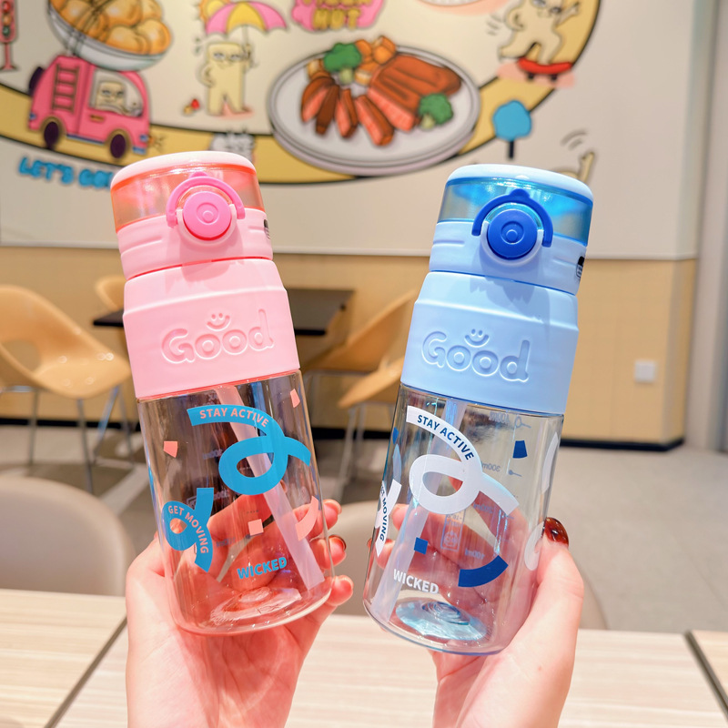 X152-5920 Cartoon plastic straw Cup, portable double-drinking water cup with scale for children and students, new cute cup Application Scenario