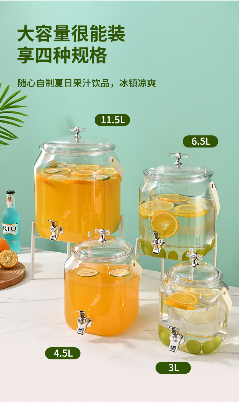 J210-5852 قارورة مياه مبردة من طراز HP) عبر الحدود مزوَّدة ببراميل عصير عصير حنفيات ومخيمة في الهواء الطلق detail image 10