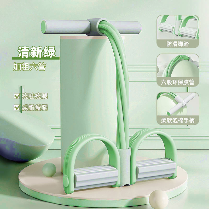 跳绳/跳绳儿童比赛/亿翔文体/跳绳无绳/体育用品细节图