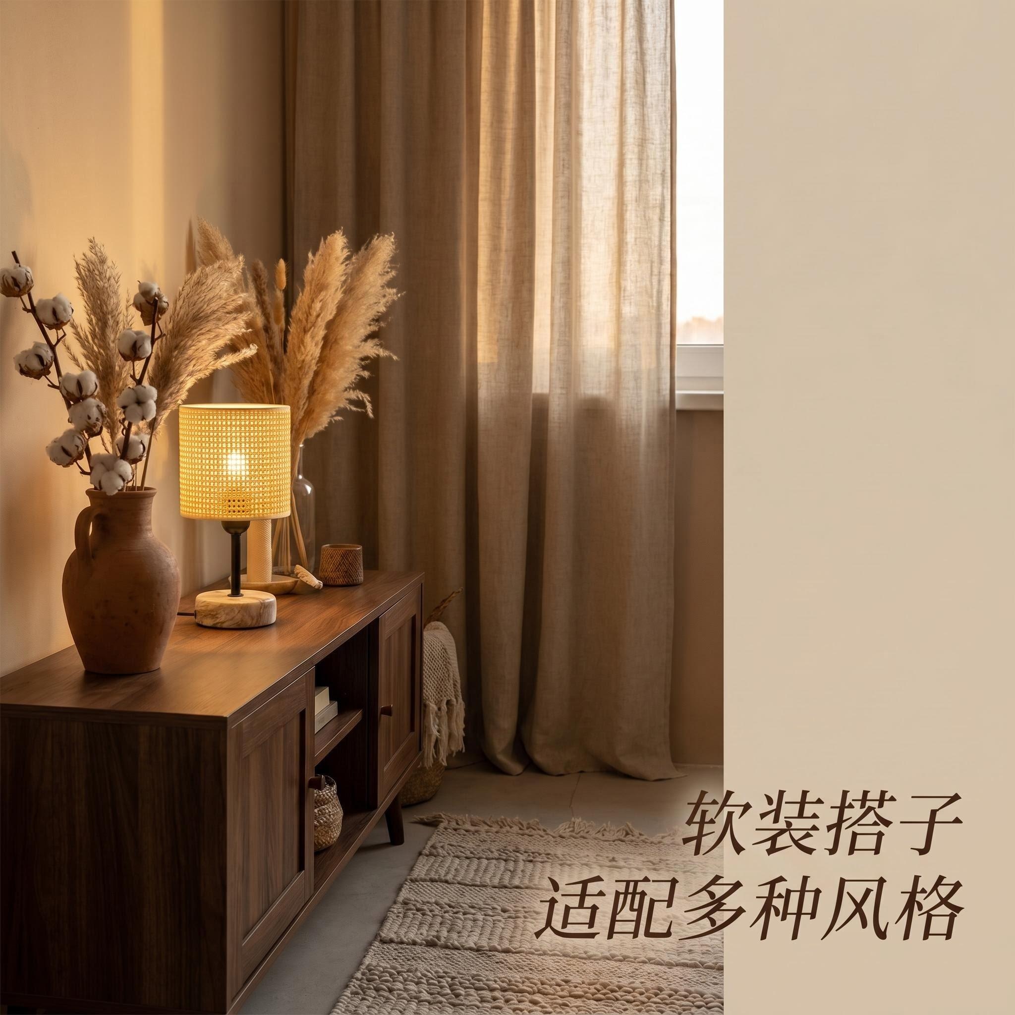 2026 New Bohemian-style rattan table lamp, ceramic lamp, night light and ambient light, factory direct sales details Picture