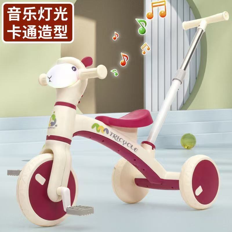 Children's tricycles can carry people, baby carriages, baby products, tricycles, toy carriages, children's electric vehicles can carry people, tricycles, toy carriages, baby carriages, baby products, children's electric vehicles can carry people, baby carriages, baby carriages Item Picture