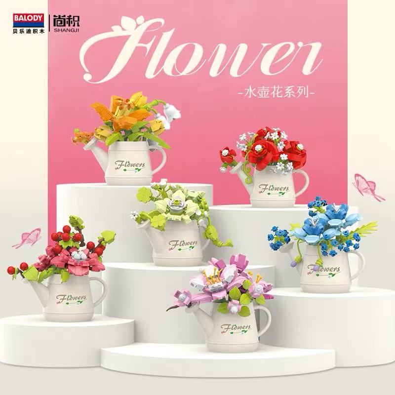 贝乐迪积木拼装花玩具水壶系列玫瑰花仿真花手工diy新款女生送闺蜜礼物