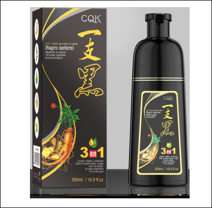 CQK washed hair dye