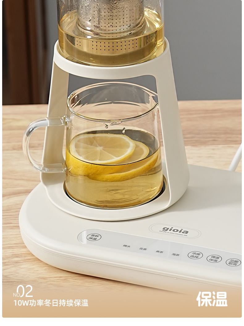 焦亚煮茶器电热水壶家用不锈钢保温一体智能恒温保温快壶烧水壶办公煮茶烧水 1L详情11