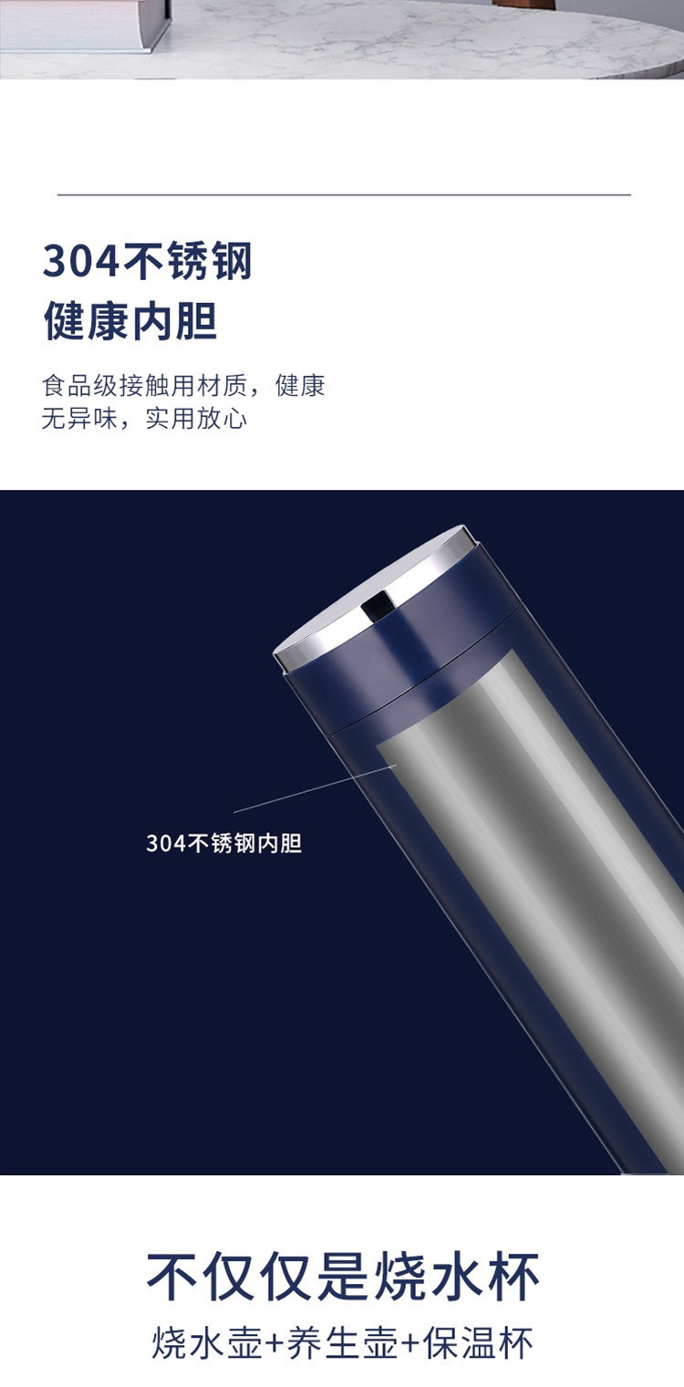 艾得锐威（AIDRVI）便携式电热水杯ADR-6022详情5