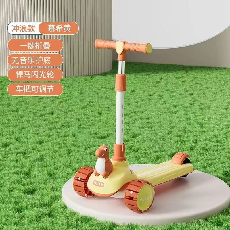 Factory-customized scooters for children aged 2-8, light-emitting scooters for small animals, one-button folding and riding two-in-one electric scooters for children, 1-year old toy gift packs, waterproof and anti-slip scooters for infants, children's outdoor cross-border trips Specification drawing