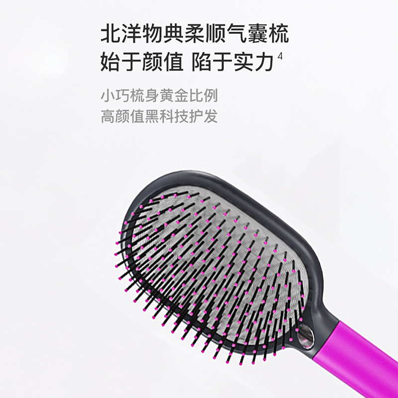 吹风机/吹风机电吹风/高速无刷吹风机/电吹风/地面吹干机细节图
