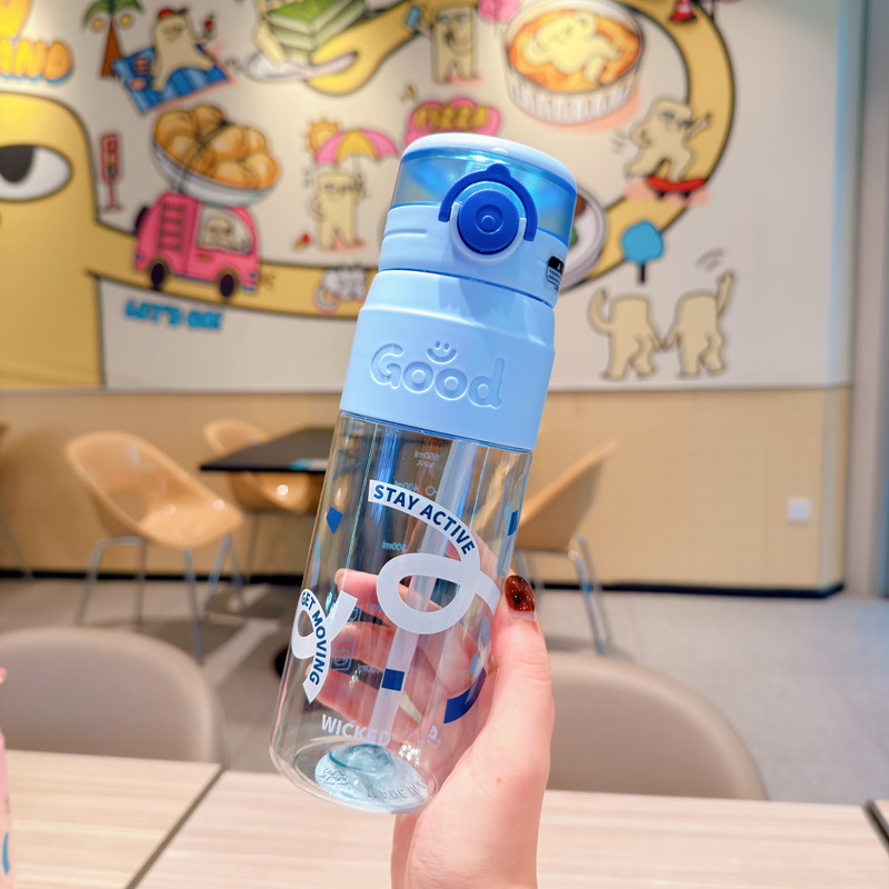 X152-5920 Cartoon plastic straw Cup, portable double-drinking water cup with scale for children and students, new cute cup Specification image