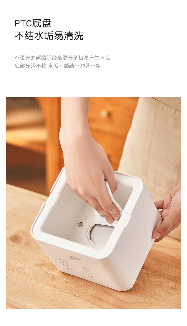 艾得锐威（AIDRVI）煮蛋器 蒸蛋器 煮鸡蛋神器 智能定时防干烧自动断电 迷你小煮蛋机 升级款ADR-1102B 珍珠详情13