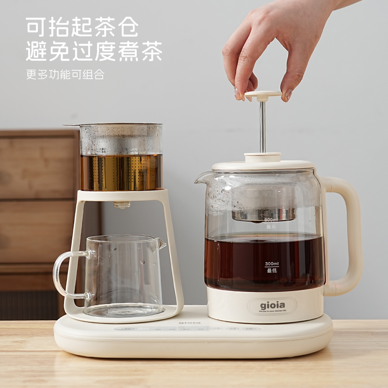 电动煮茶器实物图