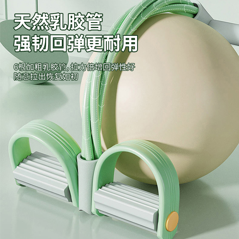 跳绳/跳绳儿童比赛/亿翔文体/跳绳无绳/体育用品白底实物图