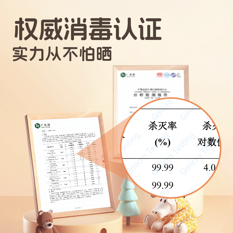消毒柜实物图