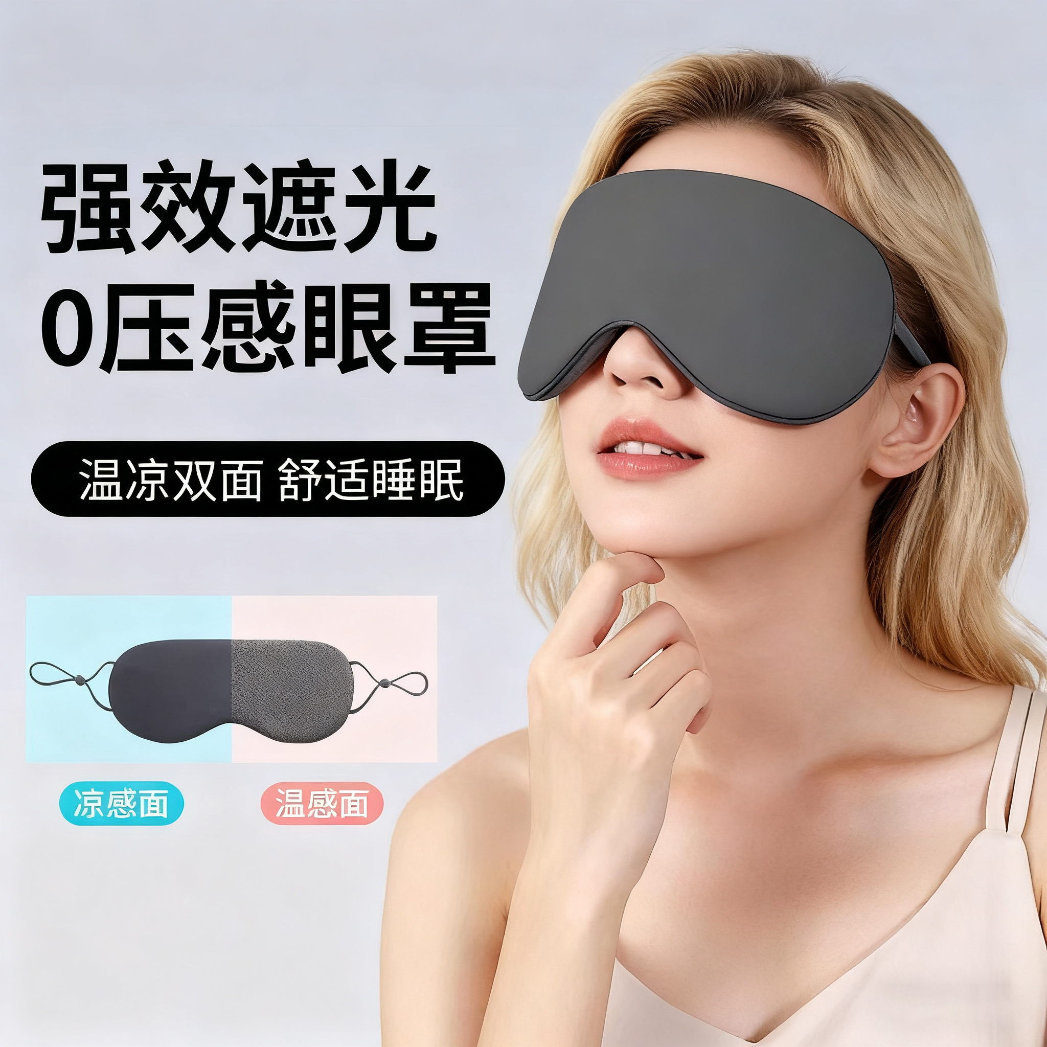 U型枕/u型枕/ｕ型枕/U型枕记忆棉/u型枕记忆棉产品图