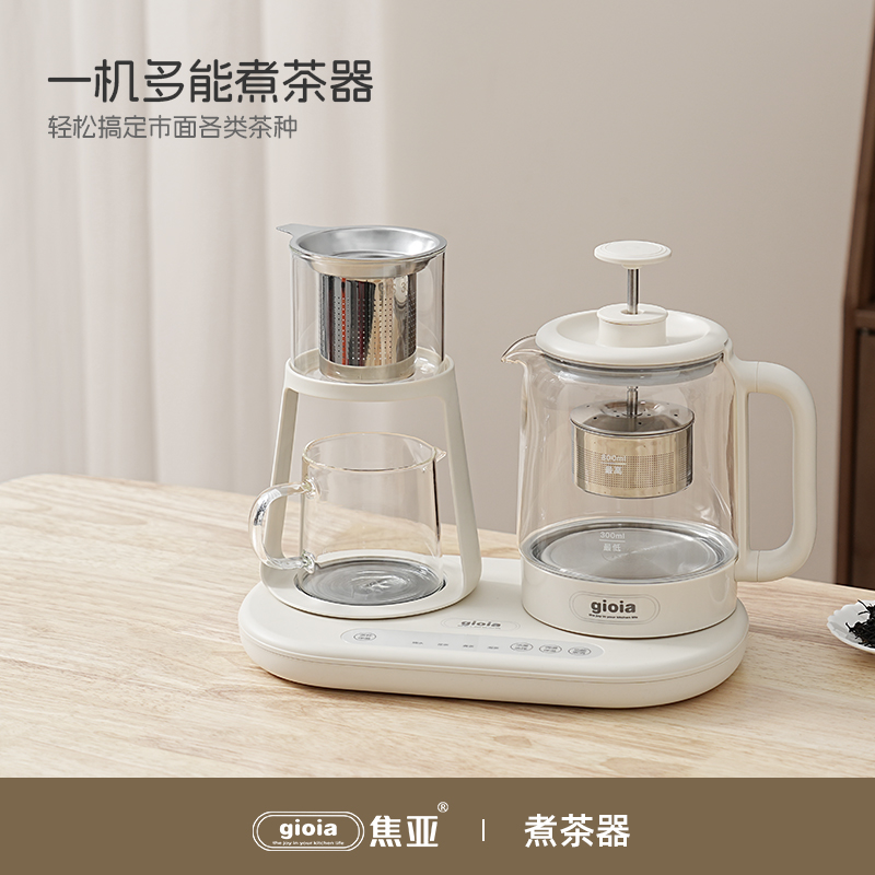 焦亚煮茶器电热水壶家用不锈钢保温一体智能恒温保温快壶烧水壶办公煮茶烧水 1L