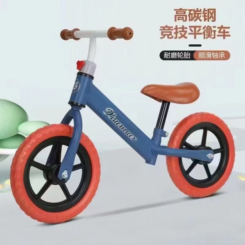 儿童平衡车电动三轮折叠儿童平衡车电动车平衡车老人儿童平板电脑电动车平衡车折叠儿童平衡车平衡车电动三轮平衡车