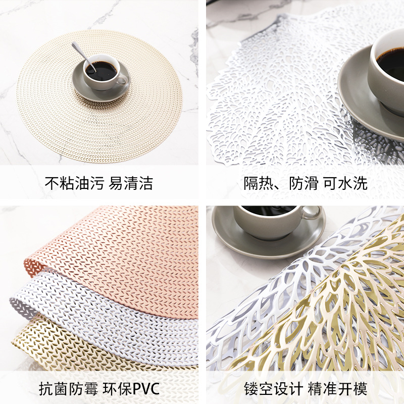 餐垫杯垫杯盖杯套/杯垫/隔热垫pvc/餐垫/陶瓷杯垫产品图