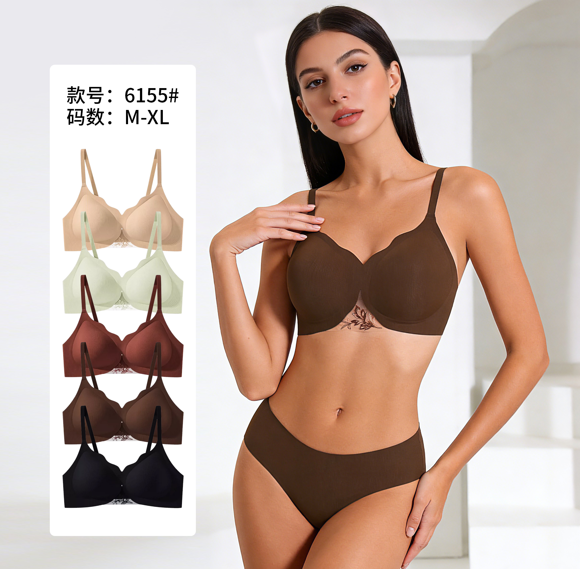French retro wavy seamless Bra Item Picture