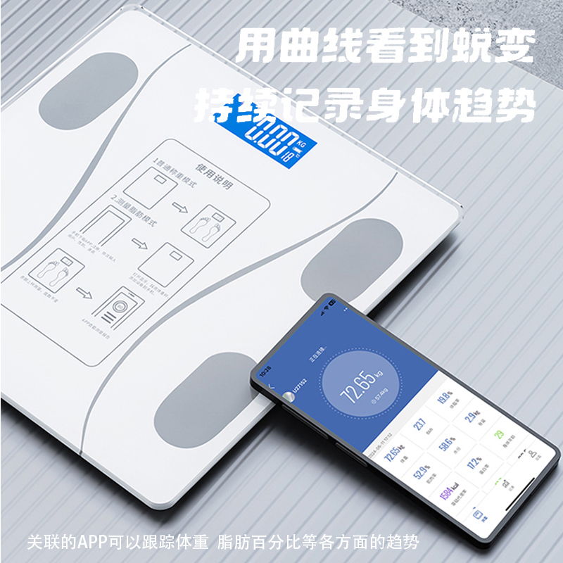跳绳实物图