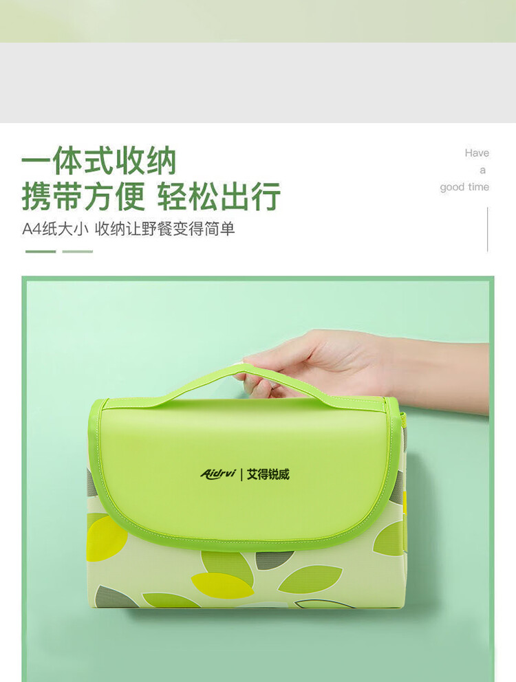 艾得锐威专业回弹训练器 + 防水耐磨野餐垫 + 便携收纳箱，户外必备爆款详情10