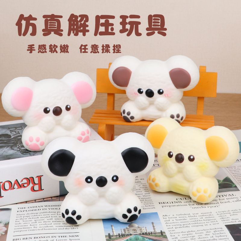 The little koala slow-rebound, pinching and stress-relieving toy food buns are soft, cute and adorable details Picture