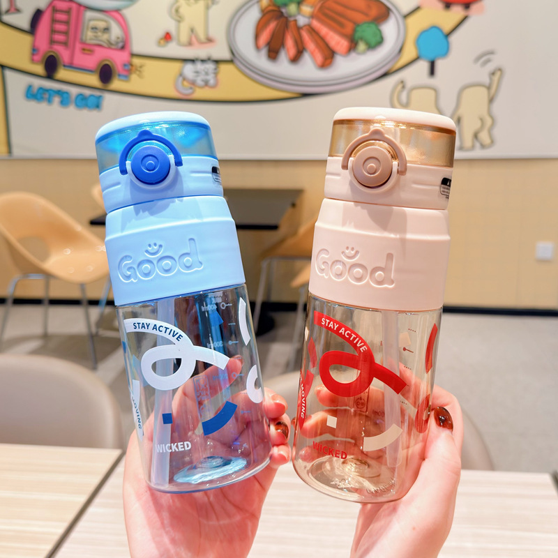 X152-5920 Cartoon plastic straw Cup, portable double-drinking water cup with scale for children and students, new cute cup Item Picture