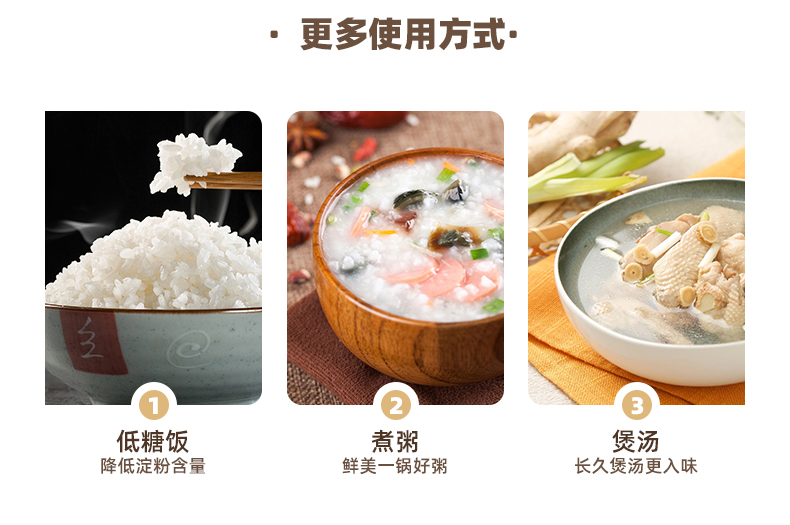 Jiaoya low-sugar rice cooker 2L household rice and soup separation pot, multi-functional steaming and cooking mini rice cooker, household small pot, 1-2 person electric cooking pot, genuine rice cooking rice cooker, ivory white 2L low-sugar electric pic 7