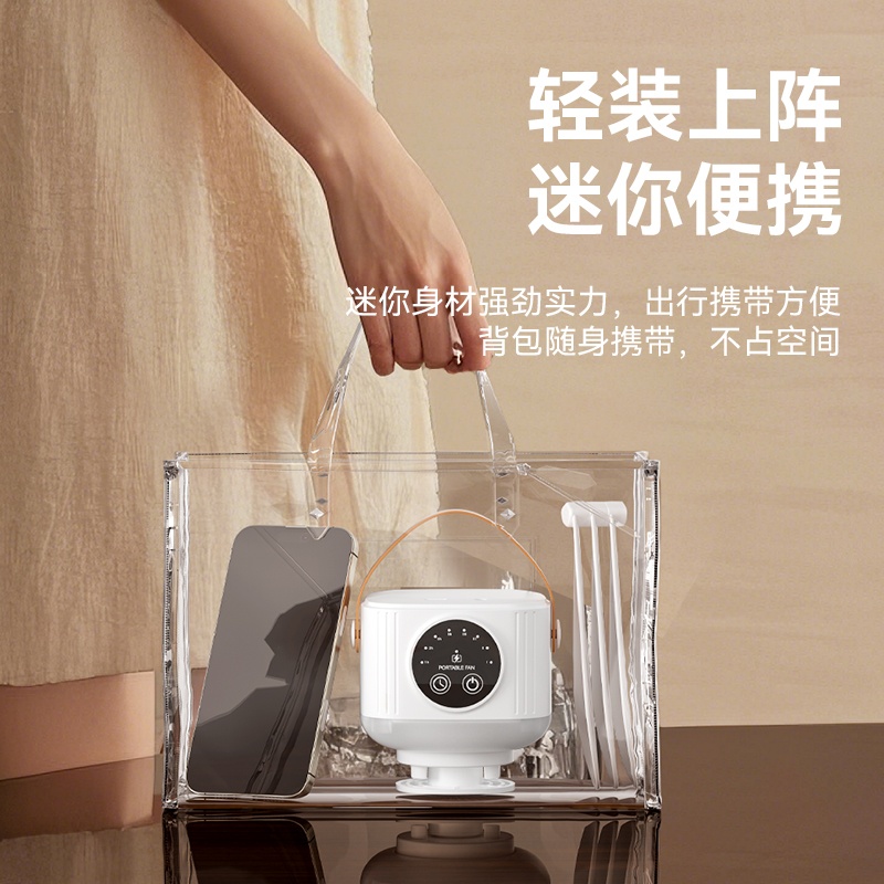 新款可充电小吊扇智能吊扇小夜灯露营电风扇桌面吊灯风扇3600毫安宿舍吊扇灯详情10