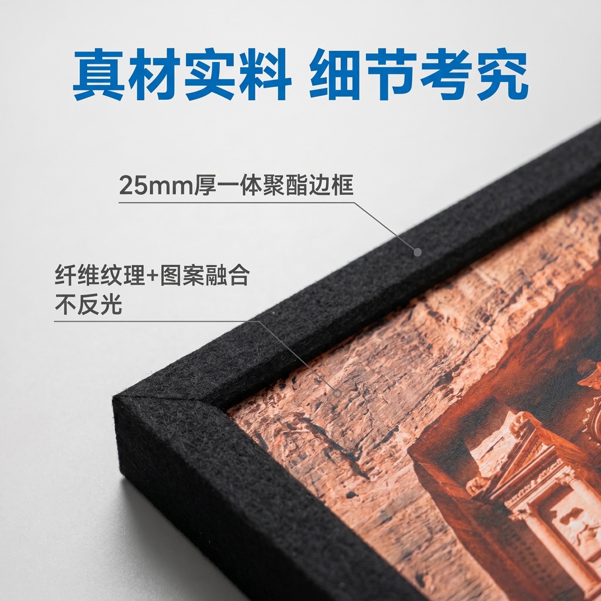 Heat transfer printing process polyester fiber sound-absorbing board can be customized without drilling, with picture frame decoration, lightweight integrated hanging picture, meeting room, home, studio, environmentally friendly, flame-retardant, soundproof, acoustic panel application, beautiful and sound-absorbing pic 2