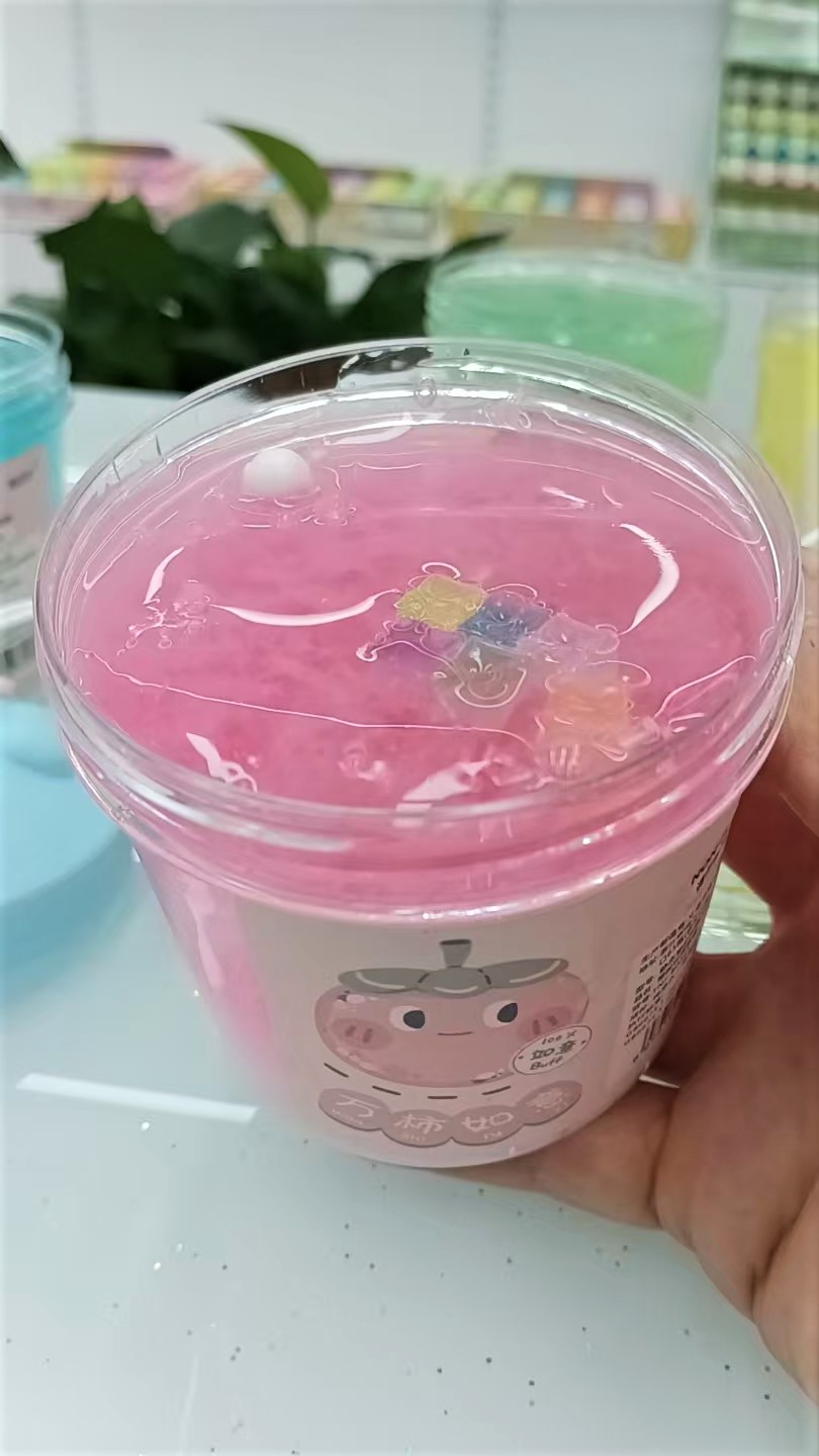 减压玩具实物图