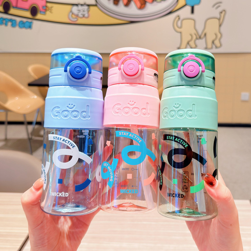 X152-5920 Cartoon plastic straw Cup, portable double-drinking water cup with scale for children and students, new cute cup