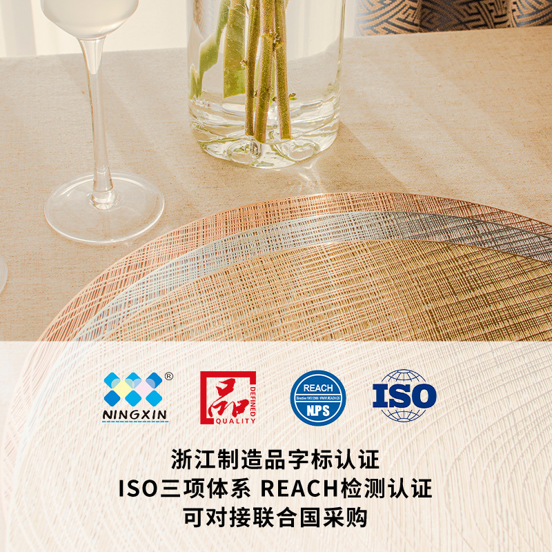 餐垫杯垫杯盖杯套/壶承隔热垫/pp餐垫/口布/波斯风带流苏矩形杯垫细节图
