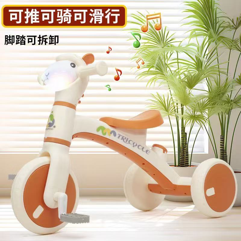 Children's tricycles can carry people, baby carriages, baby products, tricycles, toy carriages, children's electric vehicles can carry people, tricycles, toy carriages, baby carriages, baby products, children's electric vehicles can carry people, baby carriages, baby carriages details Picture
