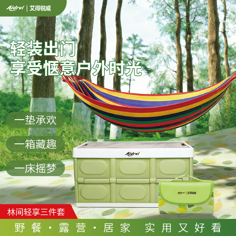 树干绳结绑扎步骤图2 0包胶铁丝加硬尼龙扎带打包带缠绕膜