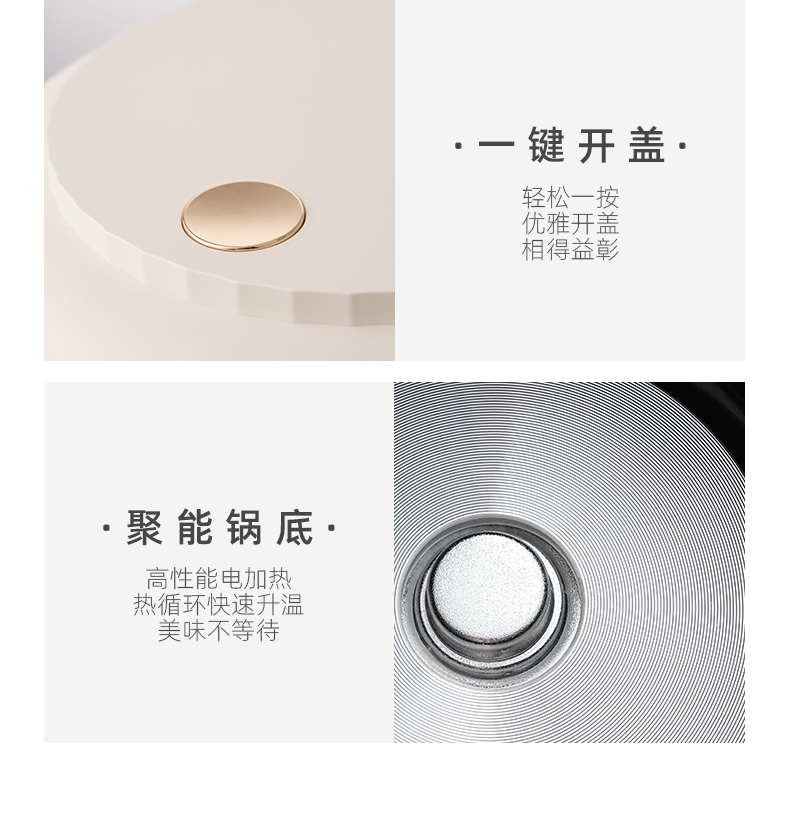 Jiaoya low-sugar rice cooker 2L household rice and soup separation pot, multi-functional steaming and cooking mini rice cooker, household small pot, 1-2 person electric cooking pot, genuine rice cooking rice cooker, ivory white 2L low-sugar electric pic 13