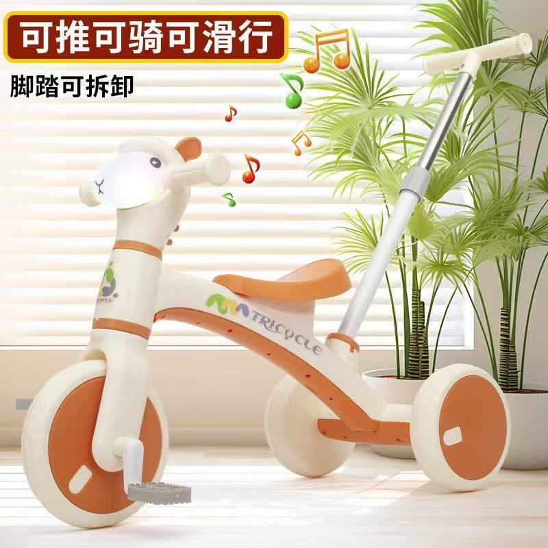 Children's tricycles can carry people, baby carriages, baby products, tricycles, toy carriages, children's electric vehicles can carry people, tricycles, toy carriages, baby carriages, baby products, children's electric vehicles can carry people, baby carriages, baby carriages Application Scenario