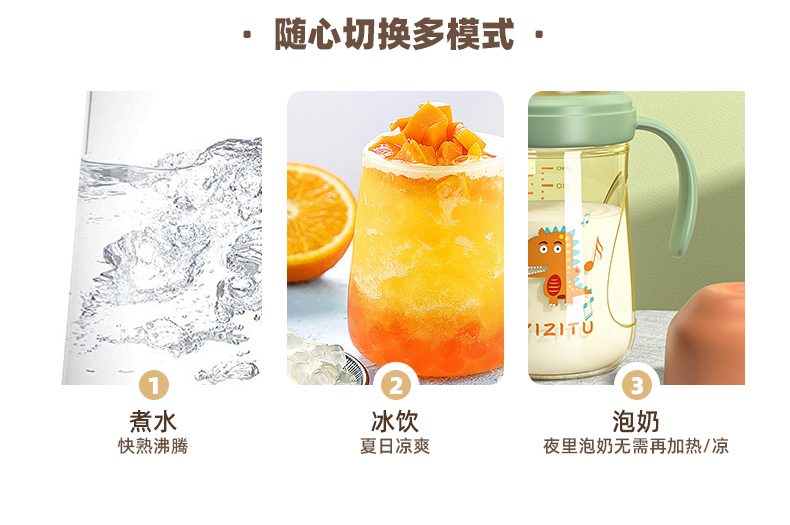 焦亚即热式饮水机 1S速热家用桌面台式小型直饮机一体免安装电水壶净饮机 白色即热饮水机 即热制冷型详情7