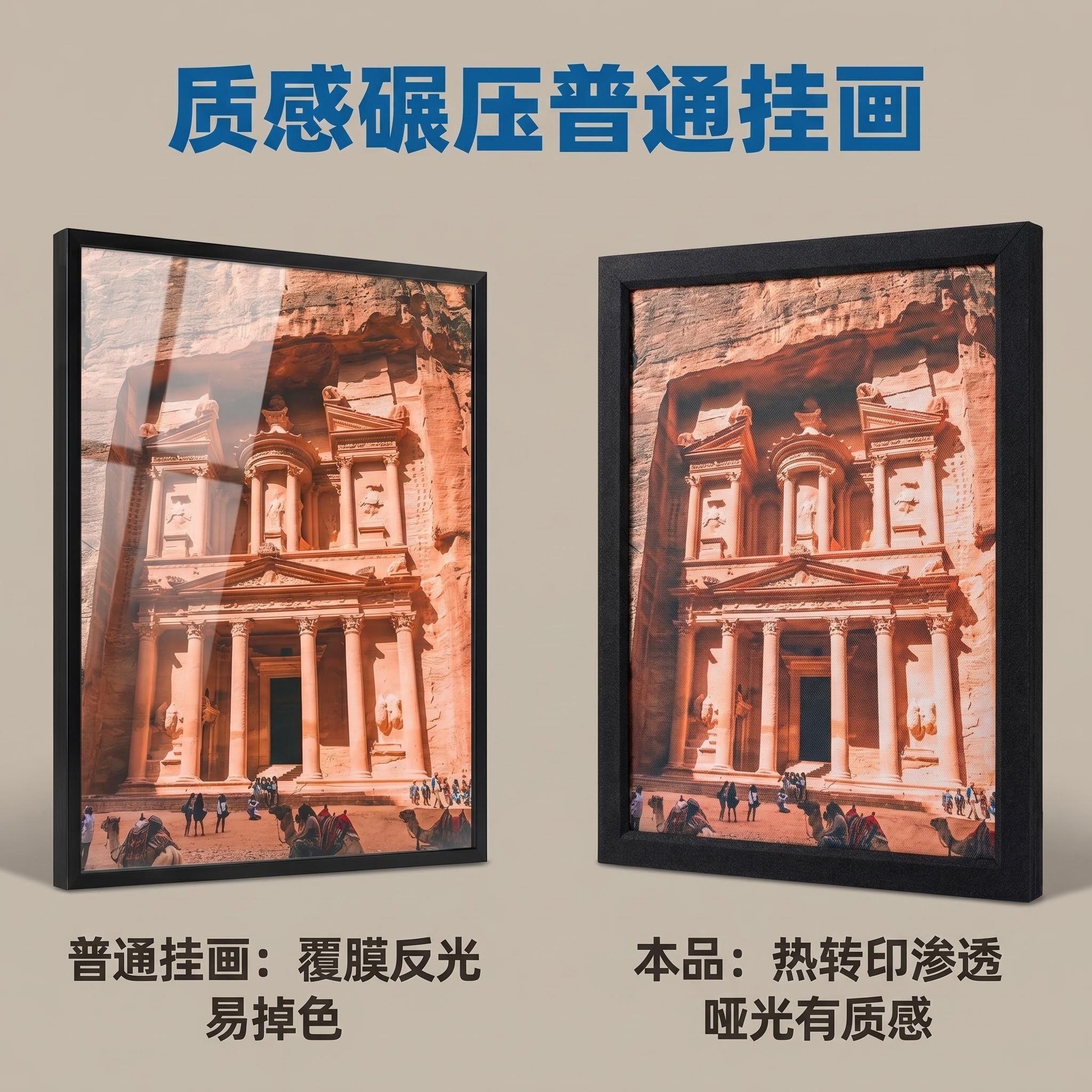 Heat transfer printing process polyester fiber sound-absorbing board can be customized without drilling, with picture frame decoration, lightweight integrated hanging picture, meeting room, home, studio, environmentally friendly, flame-retardant, soundproof, acoustic panel application, beautiful and sound-absorbing pic 5