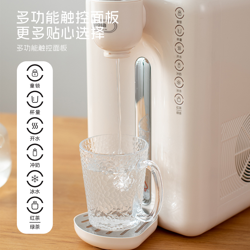 焦亚即热式饮水机 1S速热家用桌面台式小型直饮机一体免安装电水壶净饮机 白色即热饮水机 即热制冷型产品图