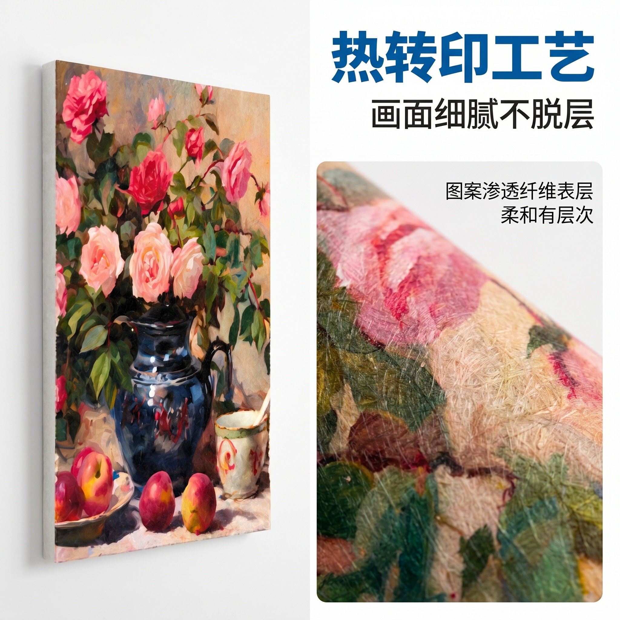 Heat transfer printing process polyester fiber sound-absorbing board can be customized without drilling, with picture frame decoration, lightweight integrated hanging picture, meeting room, home, studio, environmentally friendly, flame-retardant, soundproof, acoustic panel application, beautiful and sound-absorbing pic 3