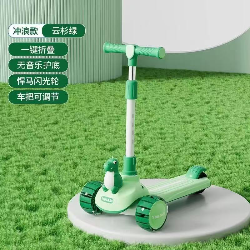 Factory-customized scooters for children aged 2-8, light-emitting scooters for small animals, one-button folding and riding two-in-one electric scooters for children, 1-year old toy gift packs, waterproof and anti-slip scooters for infants, children's outdoor cross-border trips Application Scenario