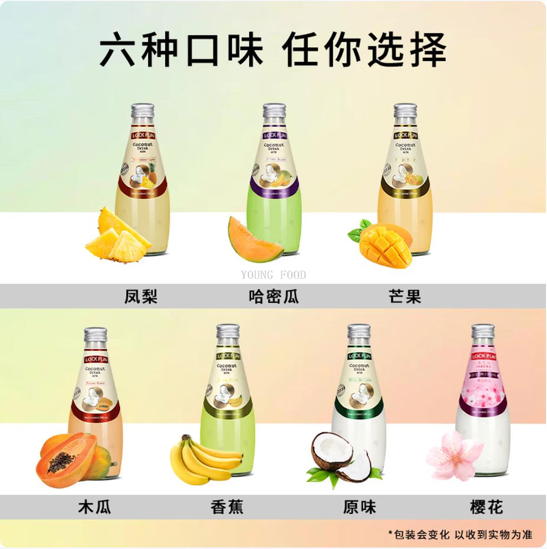 Free shipping! The Thai Lekefen Coconut Juice drink contains 290ml of coconut jelly with a tropical Bangkok flavor that you can chew Application Scenario