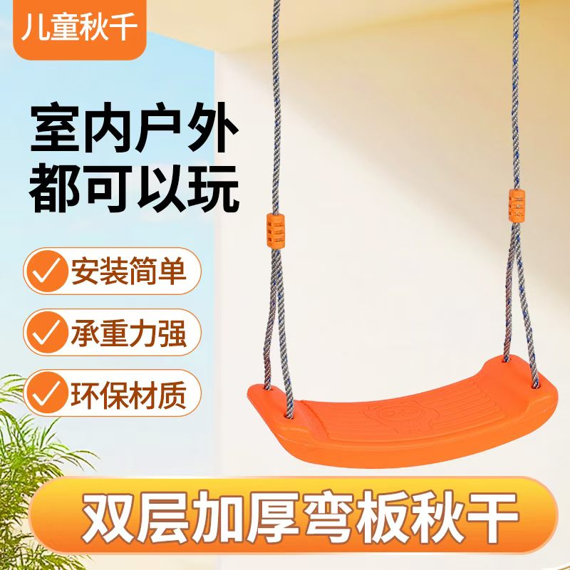 儿童学习桌椅实物图