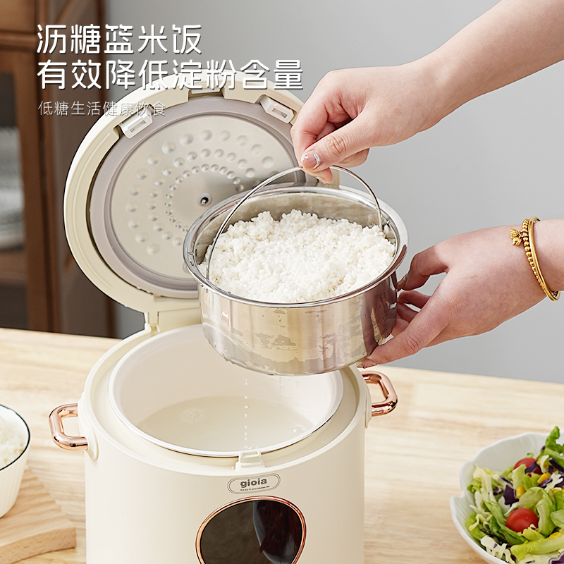 Jiaoya low-sugar rice cooker 2L household rice and soup separation pot, multi-functional steaming and cooking mini rice cooker, household small pot, 1-2 person electric cooking pot, genuine rice cooking rice cooker, ivory white 2L low-sugar electric Application Scenario