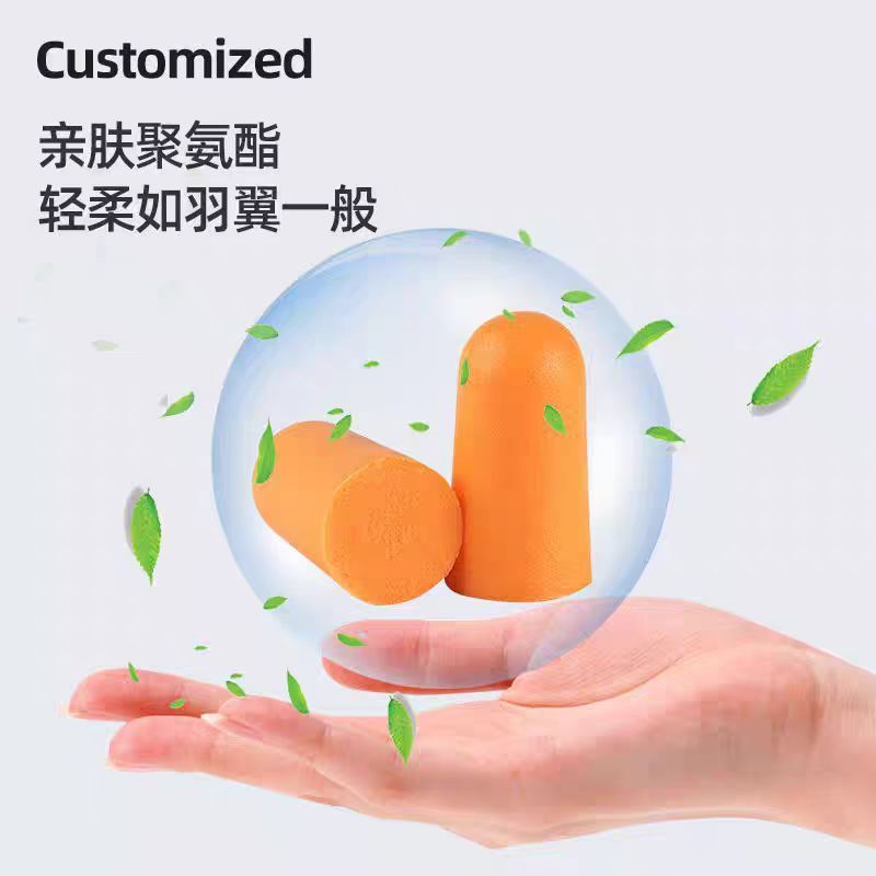 U型枕/u型枕/ｕ型枕/U型枕记忆棉/u型枕记忆棉白底实物图