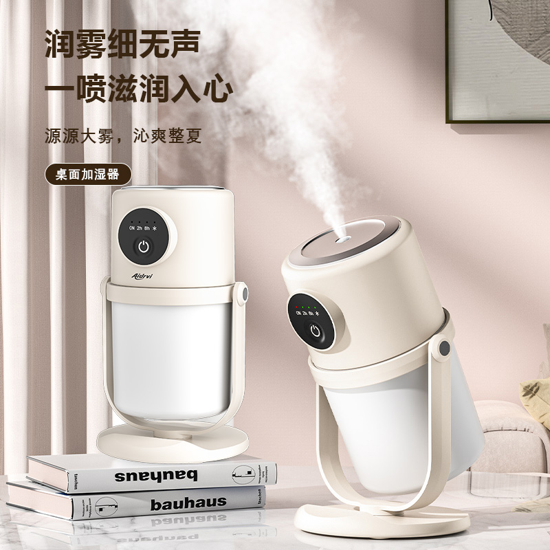 The Aideruiwei mini aromatherapy humidifier is silent and portable