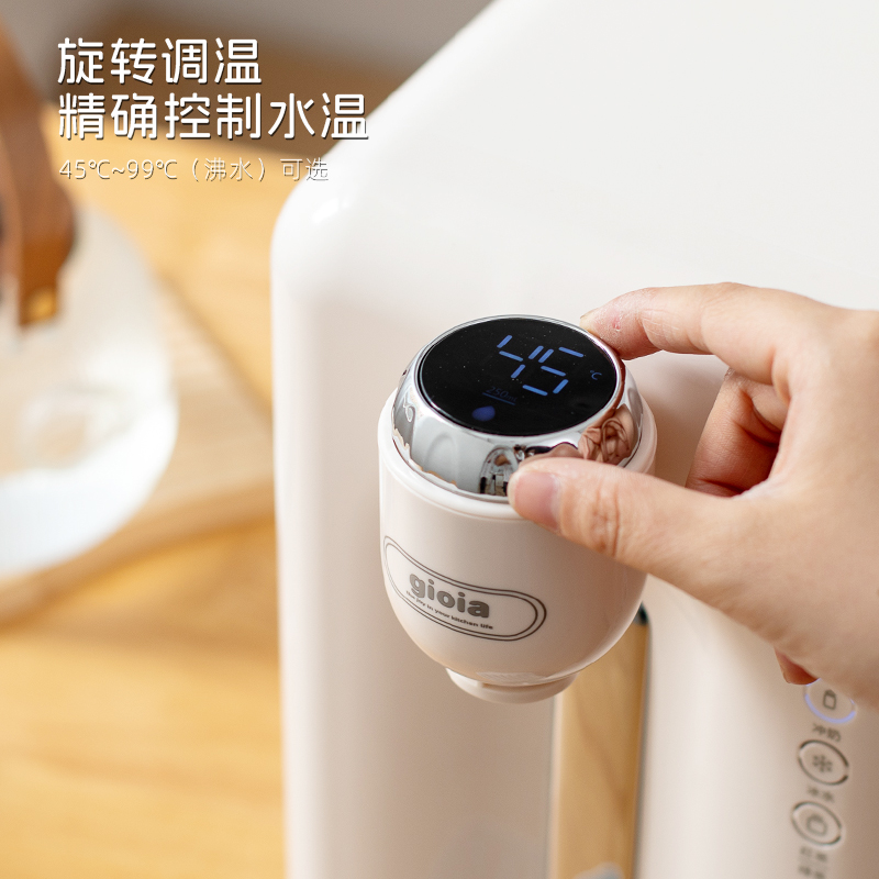 台式净饮机实物图