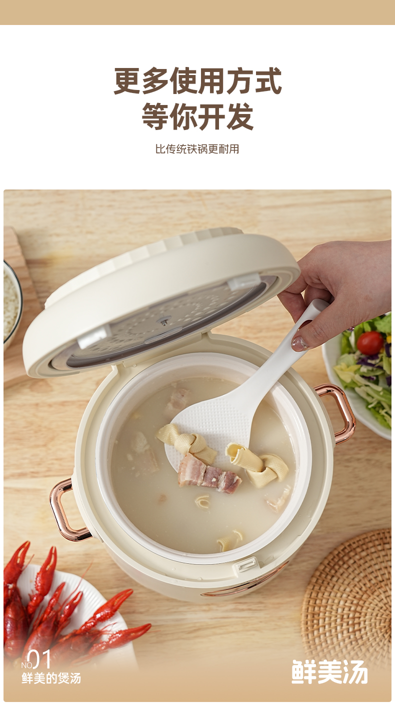 Jiaoya low-sugar rice cooker 2L household rice and soup separation pot, multi-functional steaming and cooking mini rice cooker, household small pot, 1-2 person electric cooking pot, genuine rice cooking rice cooker, ivory white 2L low-sugar electric pic 10