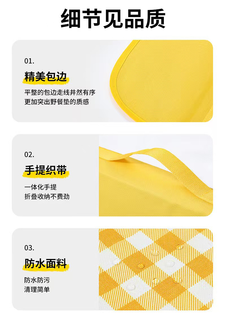 艾得锐威露营礼盒户外旅行套装帐篷天幕充气帐篷户外用品详情8