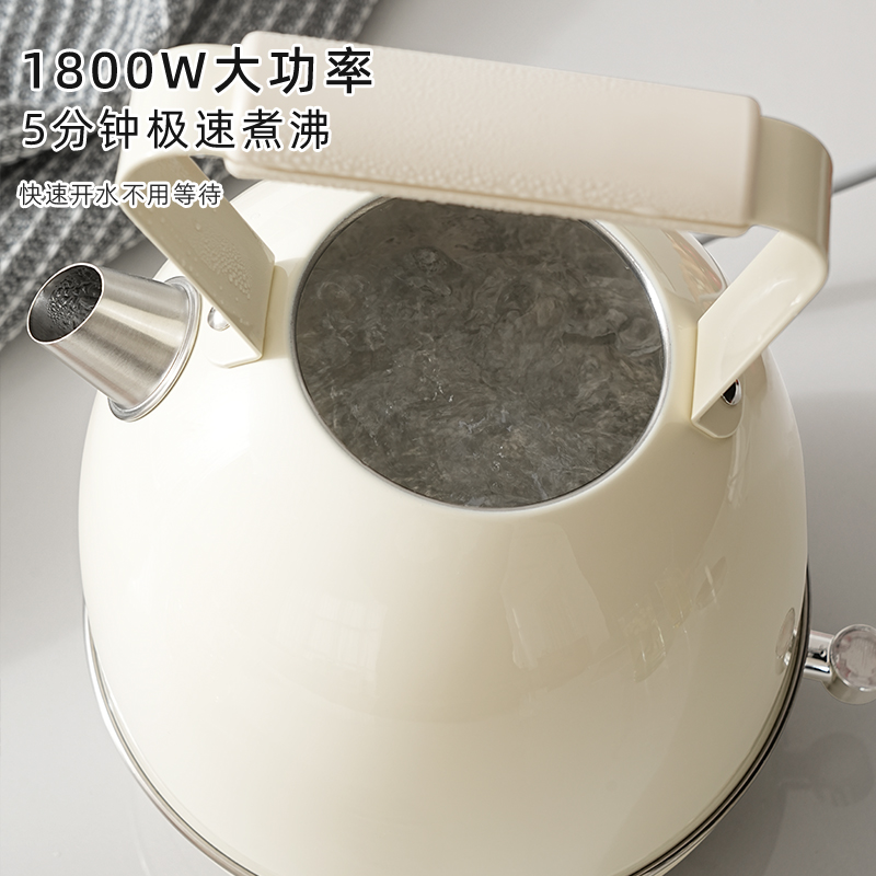 焦亚gioia养生壶小型家用复古电热水壶烧水多功能煮茶器保温茶壶智能 1.8L
